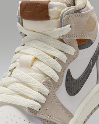 NIKE公式】ジョーダン 1 レトロ HIGH OG 